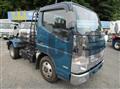 2019 Mitsubishi Fuso Canter