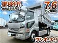 2021 Mitsubishi Fuso Fighter