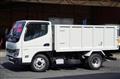 2023 Mitsubishi Fuso Canter