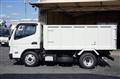 2023 Mitsubishi Fuso Canter