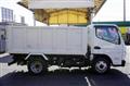 2023 Mitsubishi Fuso Canter