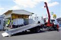 2024 Mitsubishi Fuso Fighter