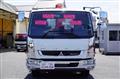 2024 Mitsubishi Fuso Fighter