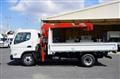 2023 Mitsubishi Fuso Canter