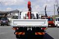 2023 Mitsubishi Fuso Canter