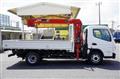 2023 Mitsubishi Fuso Canter