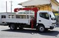 2023 Mitsubishi Fuso Canter