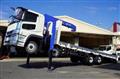 2024 Mitsubishi Fuso Super Great