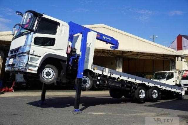 2024 Mitsubishi Fuso Super Great