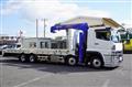 2024 Mitsubishi Fuso Super Great