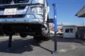 2024 Mitsubishi Fuso Super Great