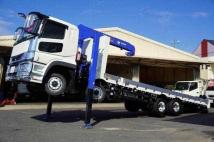 2024 Mitsubishi Fuso Super Great