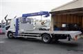 2024 Mitsubishi Fuso Fighter