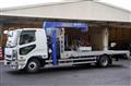 2024 Mitsubishi Fuso Fighter