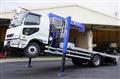 2024 Mitsubishi Fuso Fighter