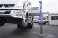 2024 Mitsubishi Fuso Fighter