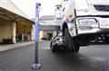 2024 Mitsubishi Fuso Fighter