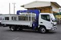 2023 Mitsubishi Fuso Canter