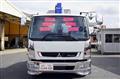2024 Mitsubishi Fuso Fighter