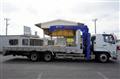 2024 Mitsubishi Fuso Fighter