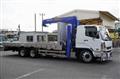 2024 Mitsubishi Fuso Fighter