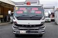 2023 Mitsubishi Fuso Canter