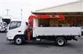 2023 Mitsubishi Fuso Canter