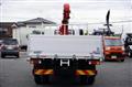 2023 Mitsubishi Fuso Canter