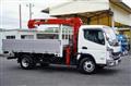 2023 Mitsubishi Fuso Canter