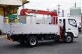 2023 Mitsubishi Fuso Canter