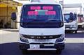 2024 Mitsubishi Fuso Canter