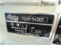 2024 Mitsubishi Fuso Canter