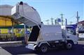 2024 Mitsubishi Fuso Canter
