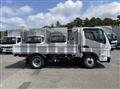2026 Mitsubishi Fuso Canter