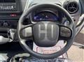 2026 Mitsubishi Fuso Canter