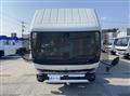2026 Mitsubishi Fuso Canter