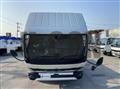 2026 Mitsubishi Fuso Canter