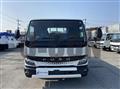 2026 Mitsubishi Fuso Canter