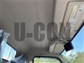 2026 Mitsubishi Fuso Canter