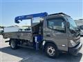 2023 Mitsubishi Fuso Canter