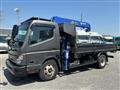 2023 Mitsubishi Fuso Canter