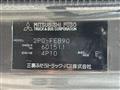 2023 Mitsubishi Fuso Canter