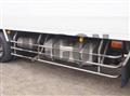 2017 Mitsubishi Fuso Super Great