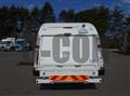 2026 Mitsubishi Fuso Fighter