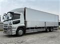 2016 Mitsubishi Fuso Super Great