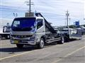 2022 Mitsubishi Fuso Canter