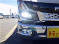 2022 Mitsubishi Fuso Canter
