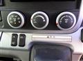 2022 Mitsubishi Fuso Canter