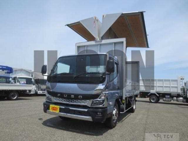 2024 Mitsubishi Fuso Canter