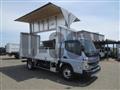 2024 Mitsubishi Fuso Canter